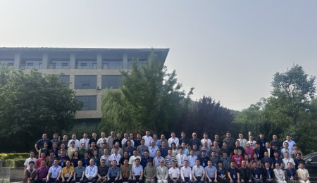 山东省画廊协会第二届会员代表大会 成功召开