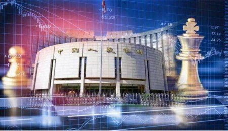 zui新信号！央行发布重磅报告，保持房地产金融政策连续性，这样定调货币政策 