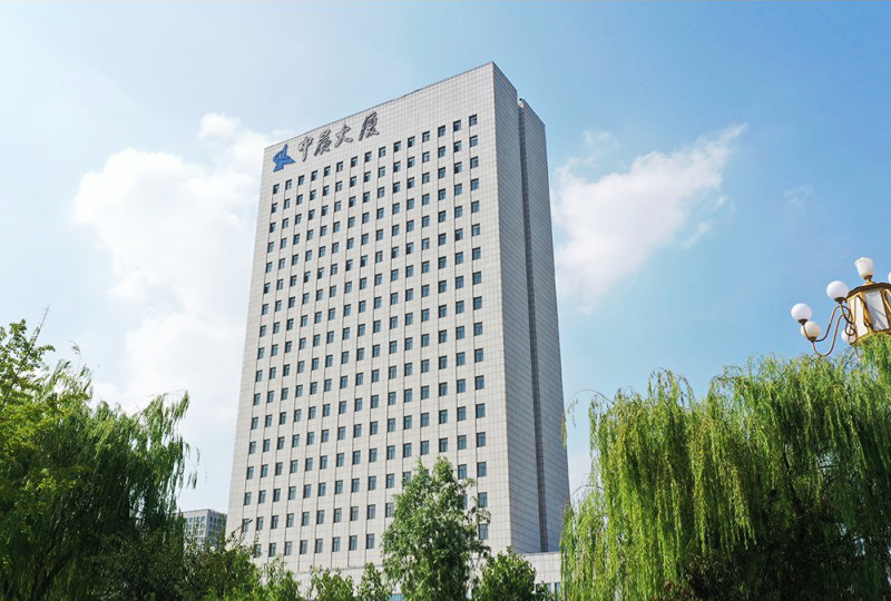 山东中晨房地产开发有限公司